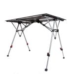Туристический стол Maverick Adjustable (AT024S-2)