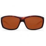 Очки поляризационные Costa Saltbreak 580 P (Tortoise/Copper, Large)