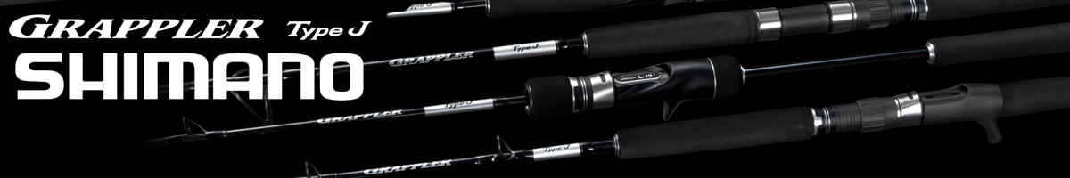 Shimano 25 Grappler Type J B