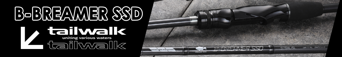 Tailwalk B-Breamer SSD