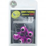 Джиг крашеный Шар 30 гр, цв. 06-фиолетовый, кр-к VD-071 GCB-071S-30-06 5 шт