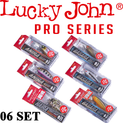 Lucky John Pro Series 06 SET