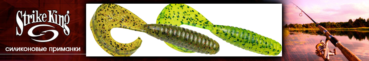 Strike King Rage Tail Grub 4