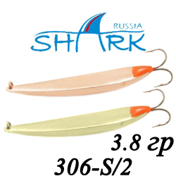 Shark 306-S/2 3.8гр 40мм