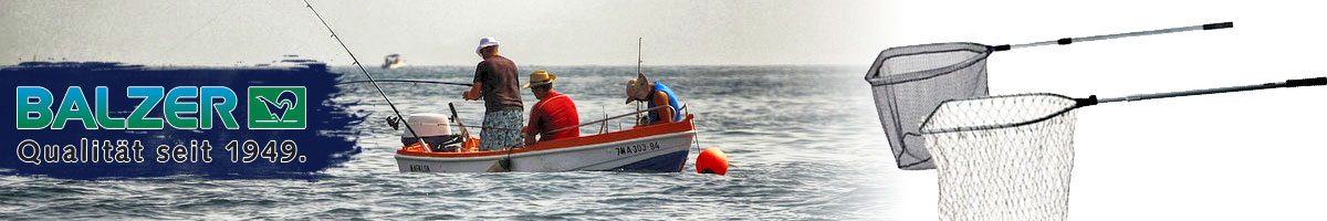 Balzer Boat Подсачек