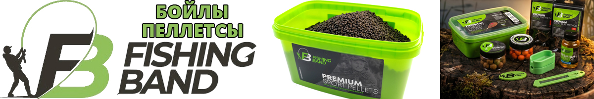 Fishing Band Пеллетс жирный 3 мм 2 кг