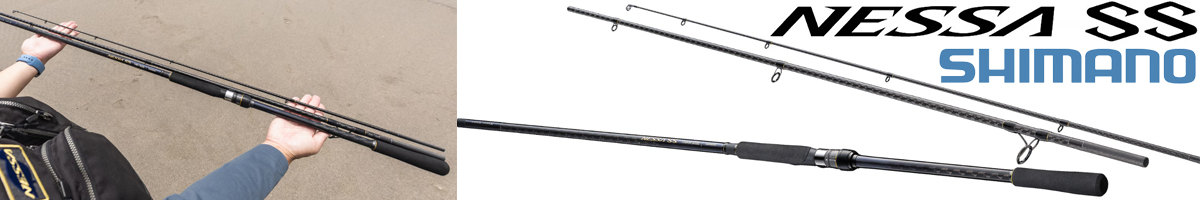 Shimano 24 Nessa SS