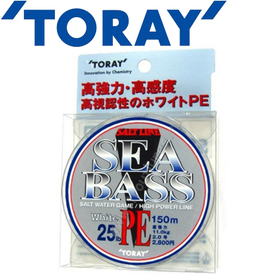 Toray Sea Bass 150m