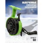 Катушка для зимней рыбалки Kimoto Frost Carbon Light под лев. рук зеленый/ черный