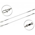 Поводок Formix 1*7 25см 9 кг (2 штуки в уп-ке)
