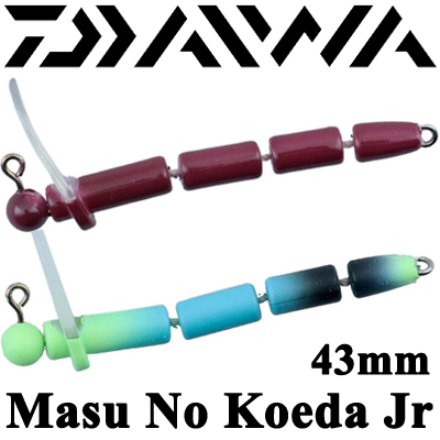 Daiwa Masu No Koeda Jr