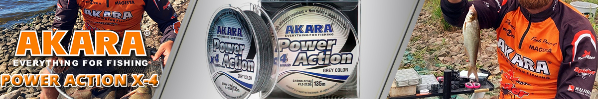 Akara Power Action X-4 Grey 135м