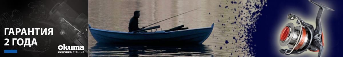 Okuma Aura FD