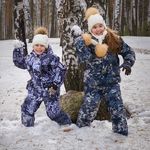 Костюм NovaTex "Снеговик" (алова, изморозь) детский Маугли, р-р 40-42 рост 158-164