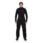 Брюки Bask Thl Ural Hard цв. Черный размер 52