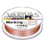 Плетеный шнур Varivas High Grade PE x8 Marking TYPE II 150m #0.8