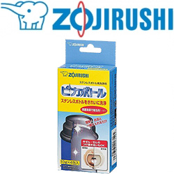 Zojirushi Средство для чистки термосов