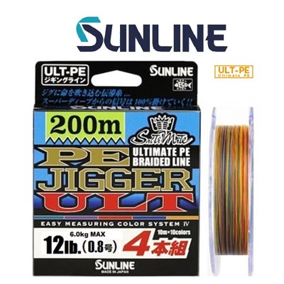 Sunline PE Jigger ULT (4braid) 200m