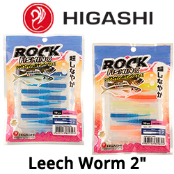 Higashi Leech Worm 2"