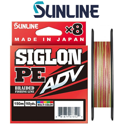 Sunline Siglon PEx8 ADV Multicolor 5C 150m