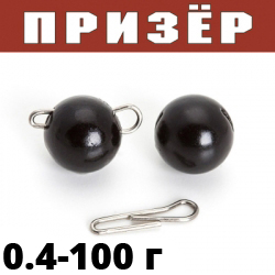 Призёр Чебурашка (Спорт) разборная-черная