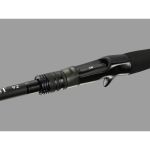 Кастинговое удилище Daiwa Saltist 80XXHB