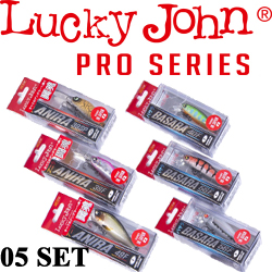 Lucky John Pro Series 05 SET