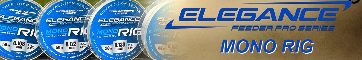 Elegance Feeder Pro Mono Rig 50м