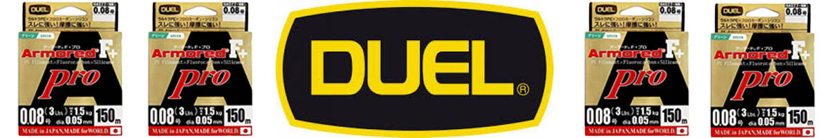 Duel ARMORED F+ Pro 150m H4081-NM