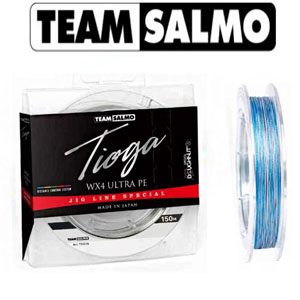 Team Salmo Tioga Multi Colour 150m
