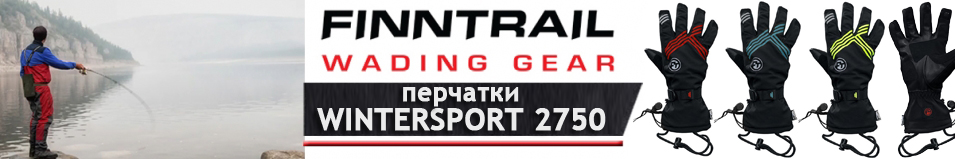 Finntrail Wintersport 2750 GraphiteRed