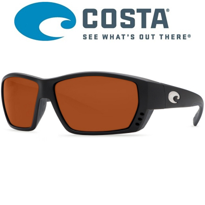 Costa Tuna Alley 580 P Mt.Black/Copper