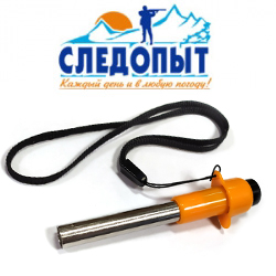 «Следопыт» (PF-FT-06) Пьезорозжиг