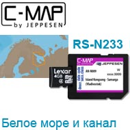 Карта C-MAP Lowrance RS-N233