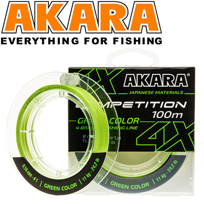Akara Competition Green 100м