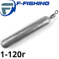 F-Fishing Грузило Дроп шот палочка