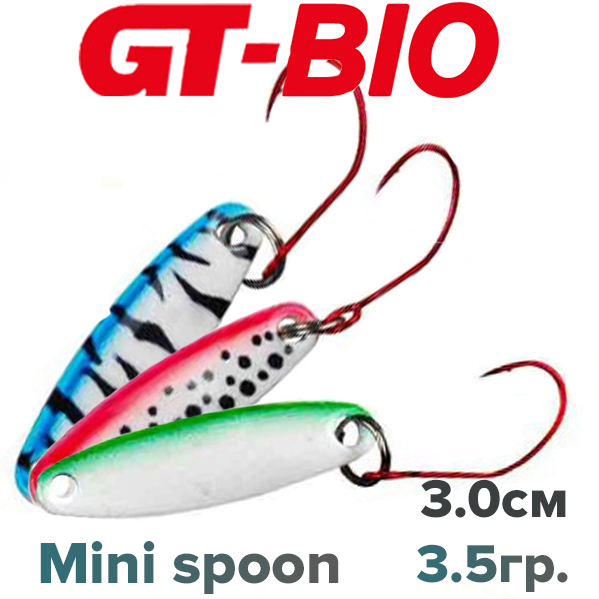 GT-BIO Mini spoon 3.0см 3.5гр.