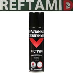 Репеллент "Рефтамид Экстрим" (усиленный) 150 мл
