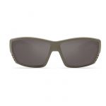 Очки поляризацмонные Costa Tuna Alley 580 P (Race Gray/ Gray, Large)