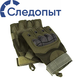 Следопыт Tactic Power Перчатки трекинговые, без пальцев, зеленые
