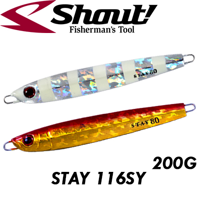 Shout! Stay 116SY 200g