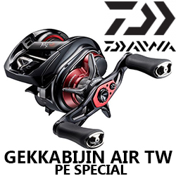 Daiwa Gekkabijin Air TW PE Special