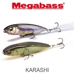 Megabass Karashi