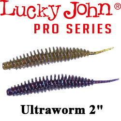 Lucky John Pro Series Ultraworm 2,0in