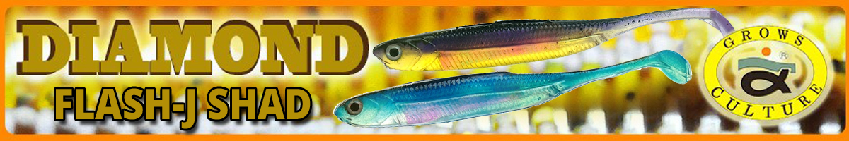 Grows Culture Diamond Flash-J Shad 3