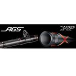 Кастинговое удилище Daiwa Saltist AGS HRF87HB