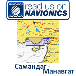 Карта Navionics Samandagi - Manavgat 5G516S2