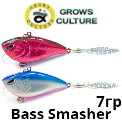 Grows Culture Bass Smasher 7g