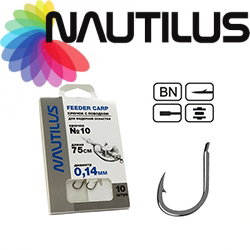Nautilus Feeder Carp NSH1109