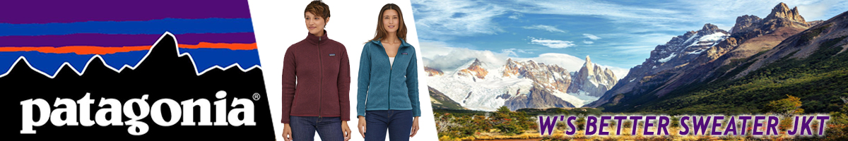 Patagonia W's Better Sweater Jkt HABL